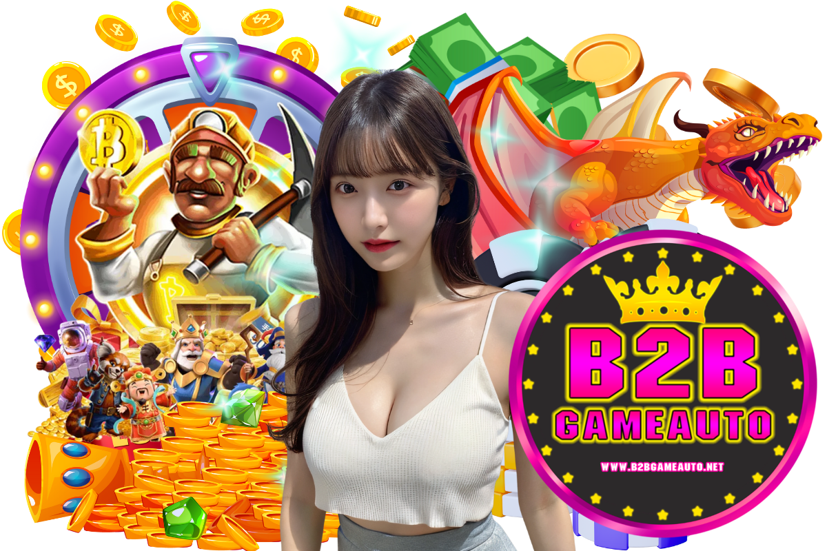 b2bgameauto เว็บตรง